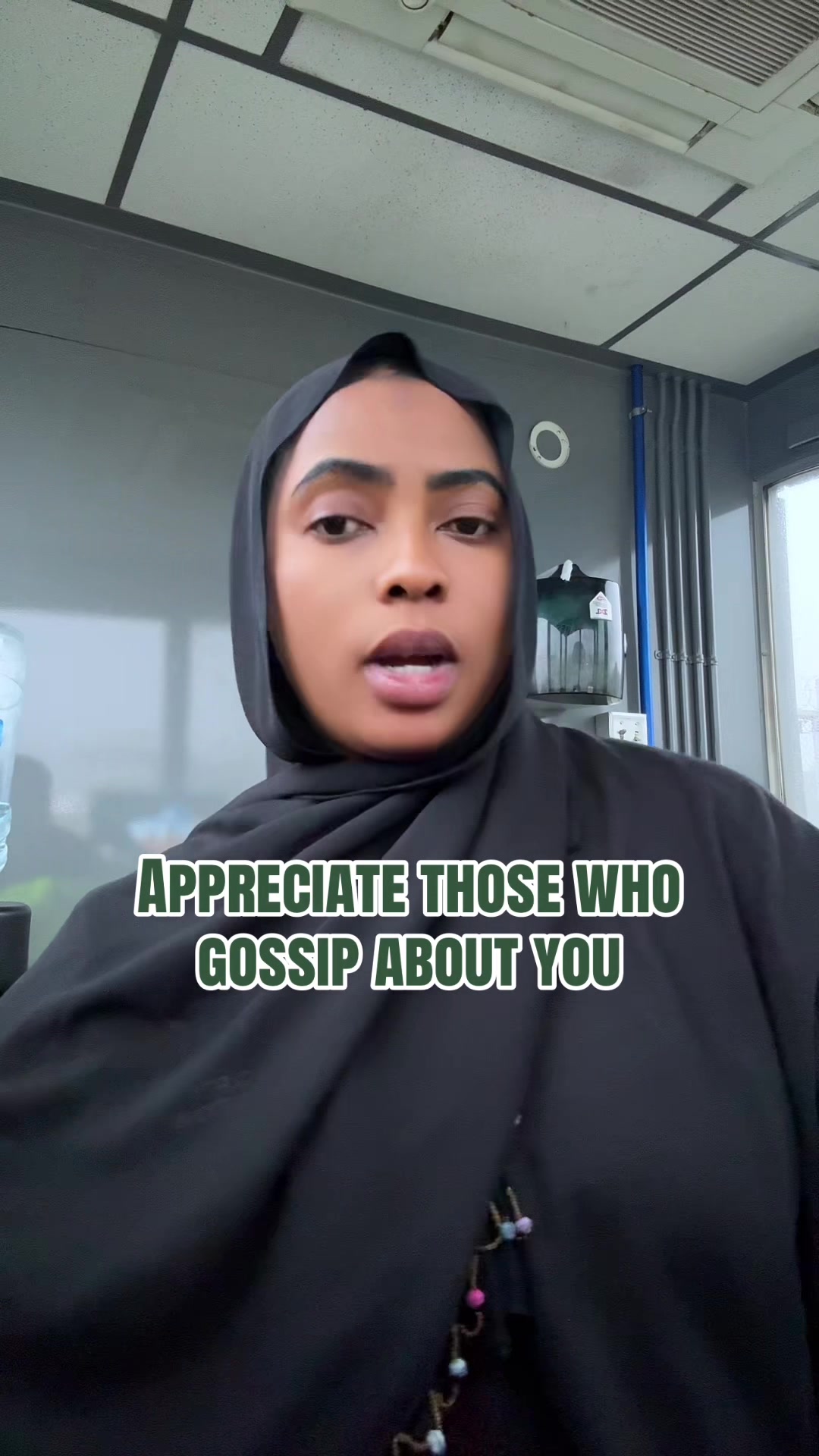 @فاطمة