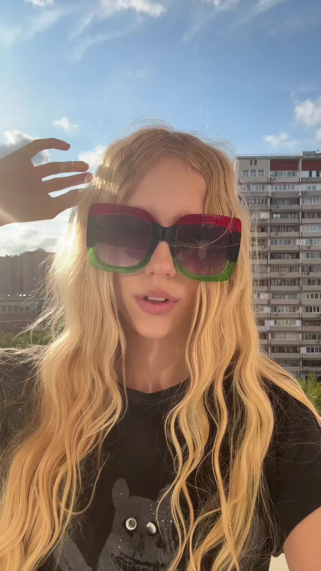 @славская