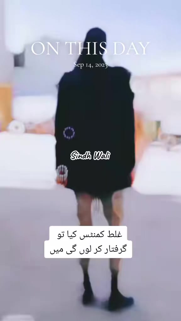 @Sindh wali