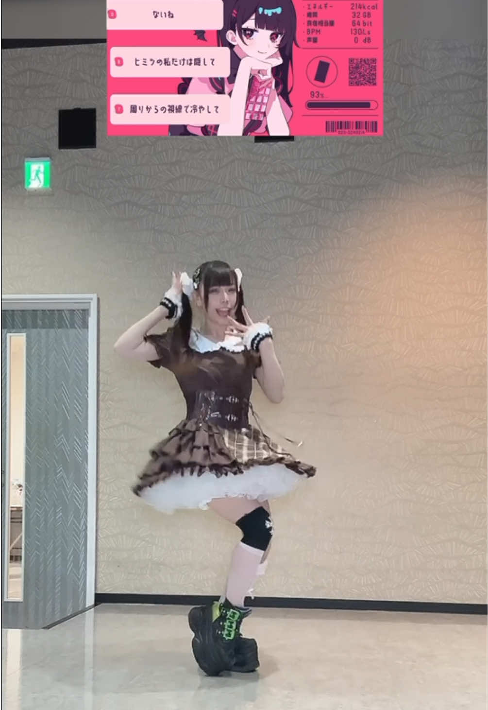 @waniðŠð¹11/13ã«ç¡æã¯ã³ãã³ã©ã€ãinç§èå