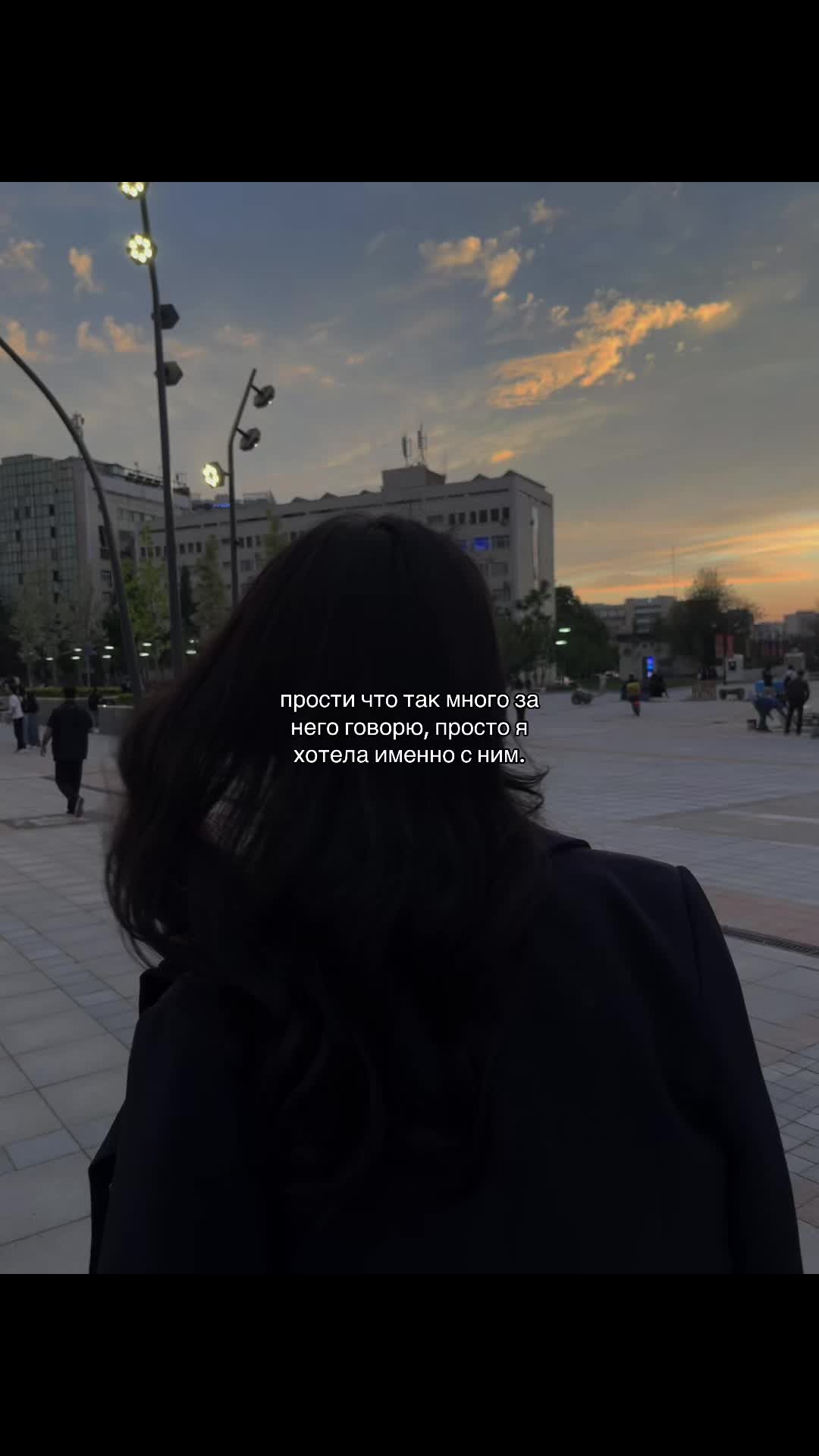@азимова.