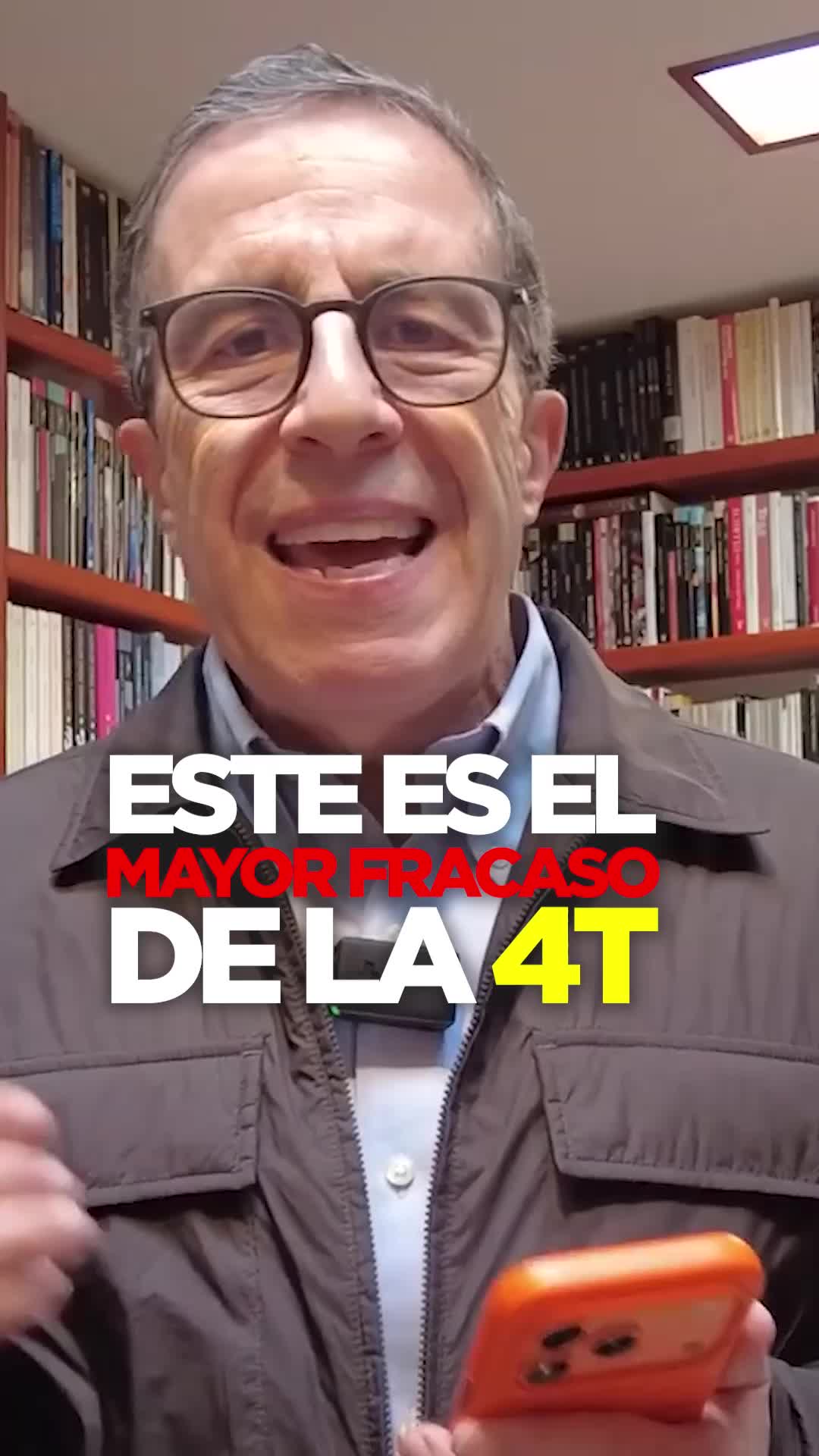 @Centro Ricardo Salinas Pliego