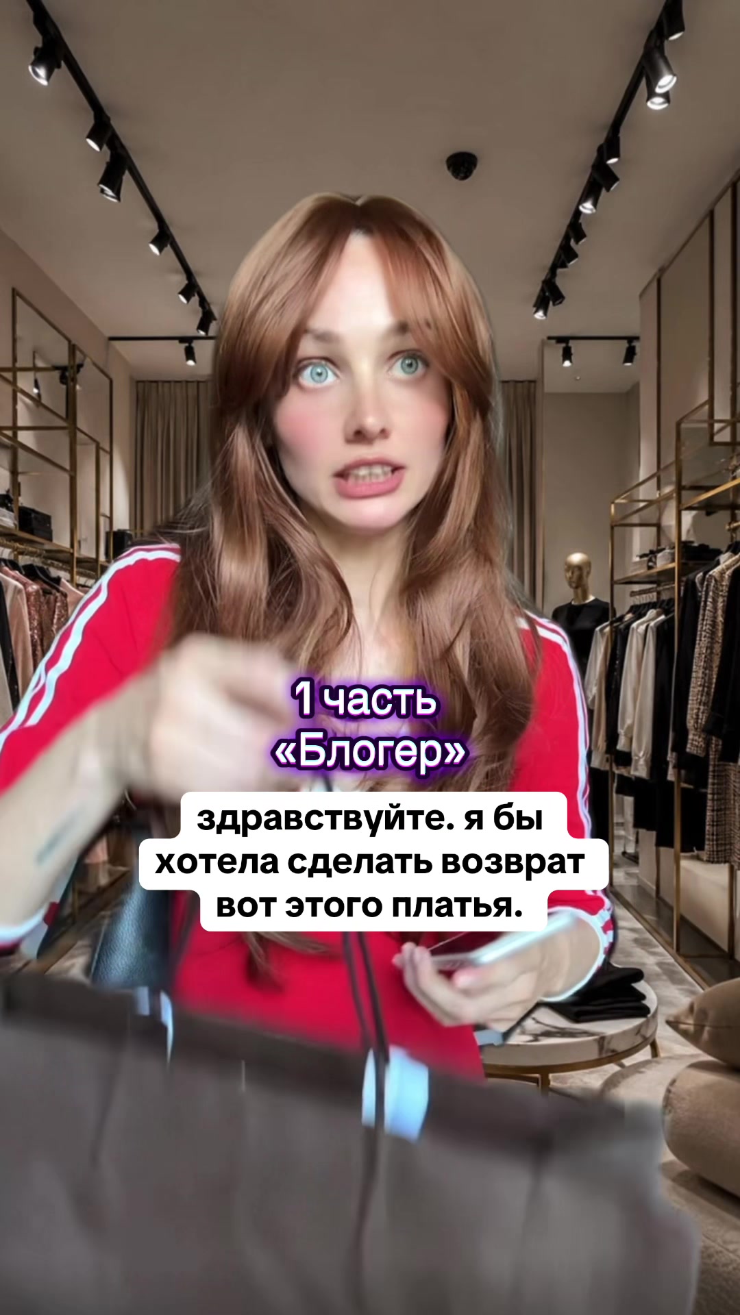@Sandraaa