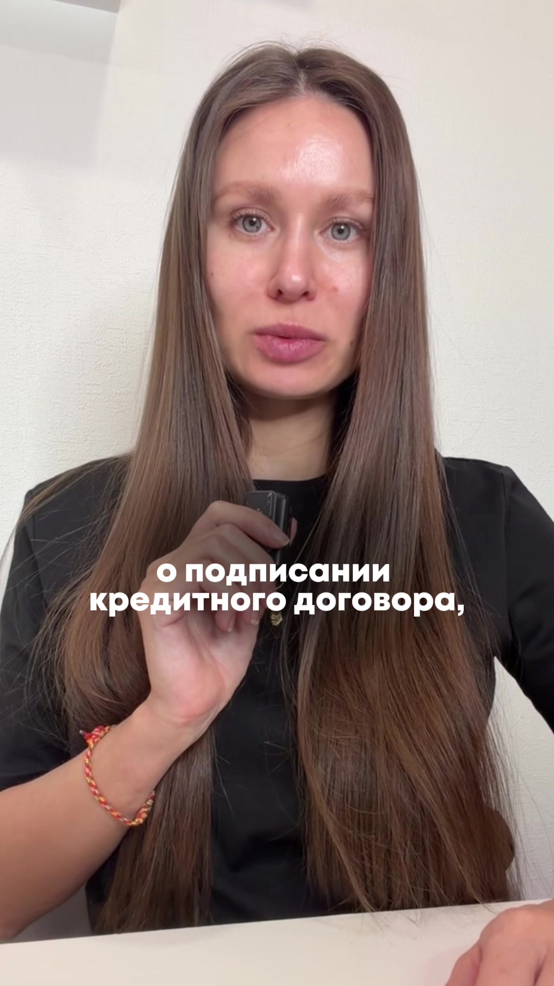 @Inna_Bonorum