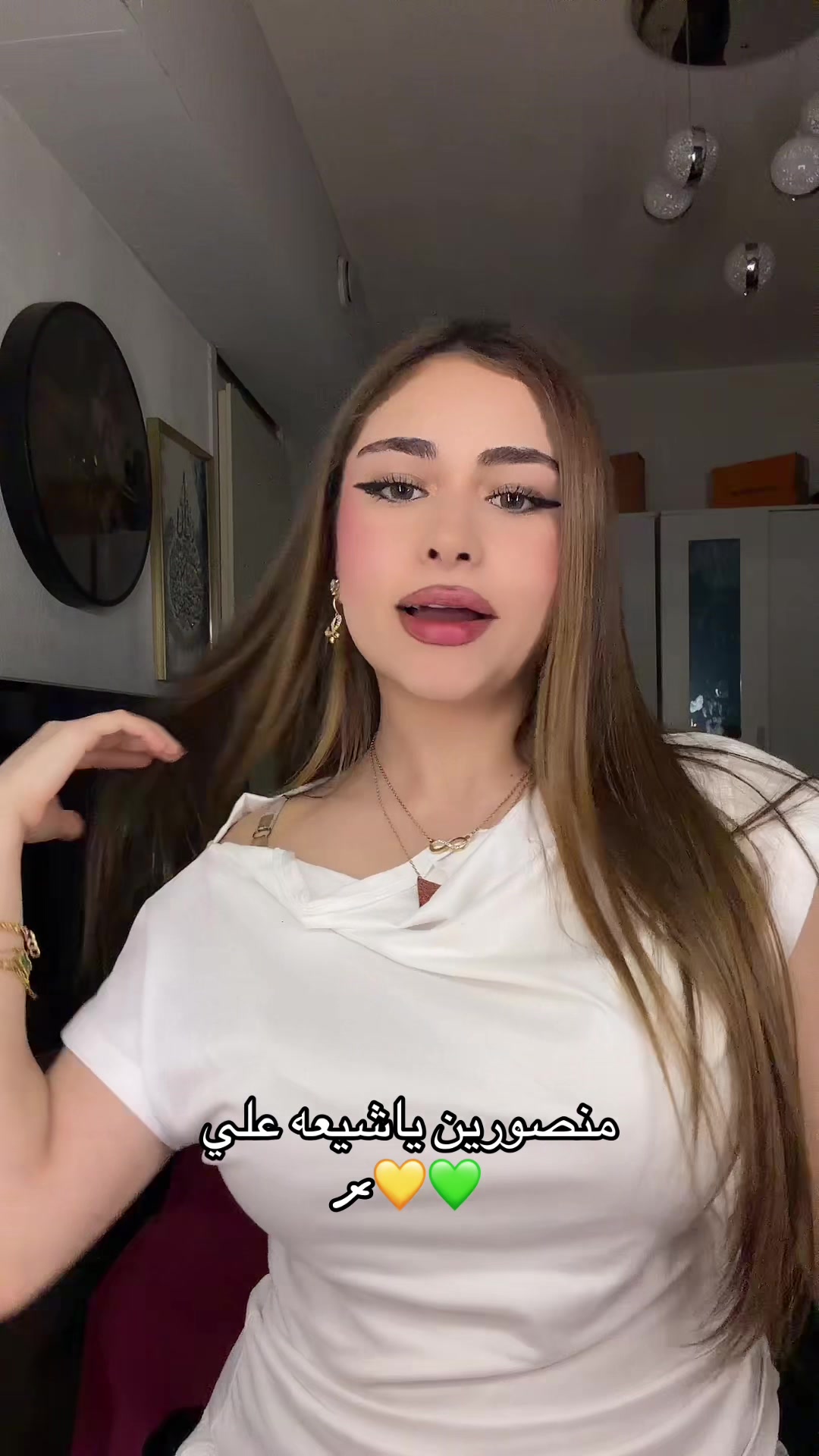 @๐ฅ๐ข๐ฅ๐๐ฌ| ูููุงุณโ๏ธ
