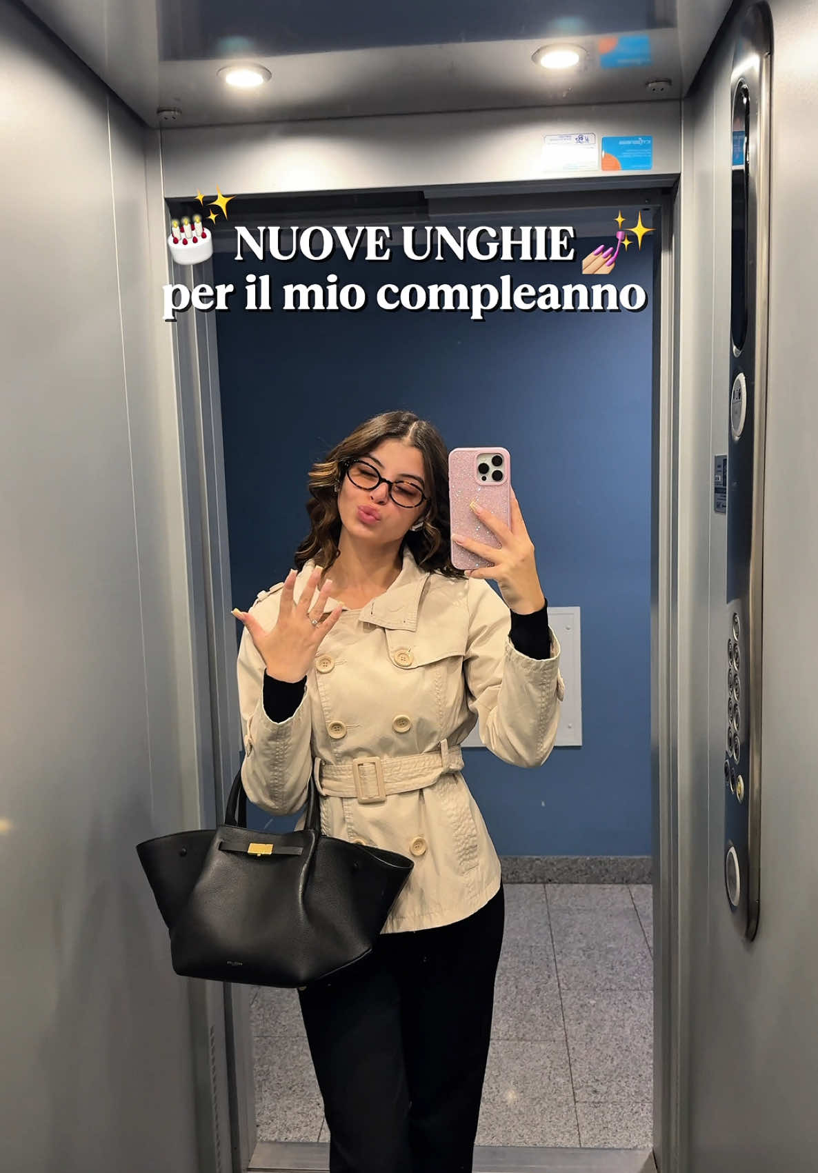 @ele 🎀