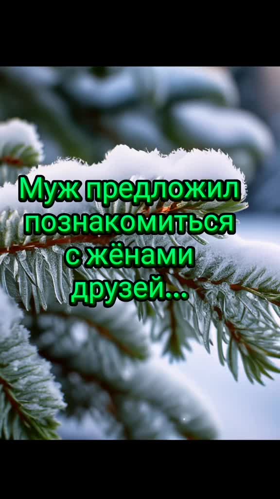 @Ирина Сварская