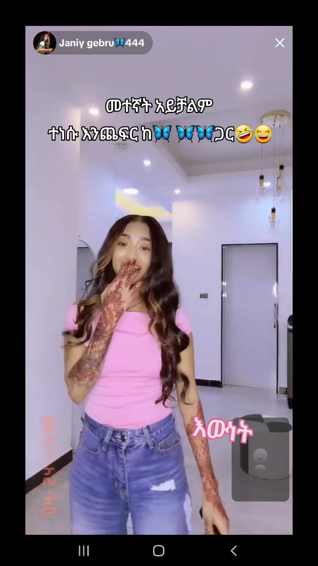 @แฅแแแต ๐ฌ