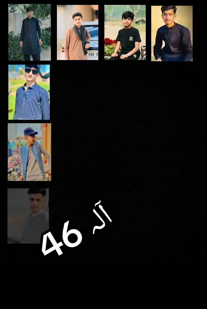 @QARI 46 👑