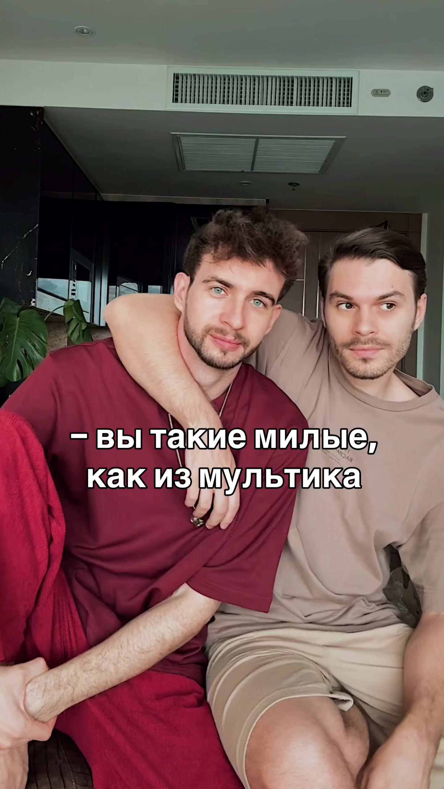 @Slava Koshmar