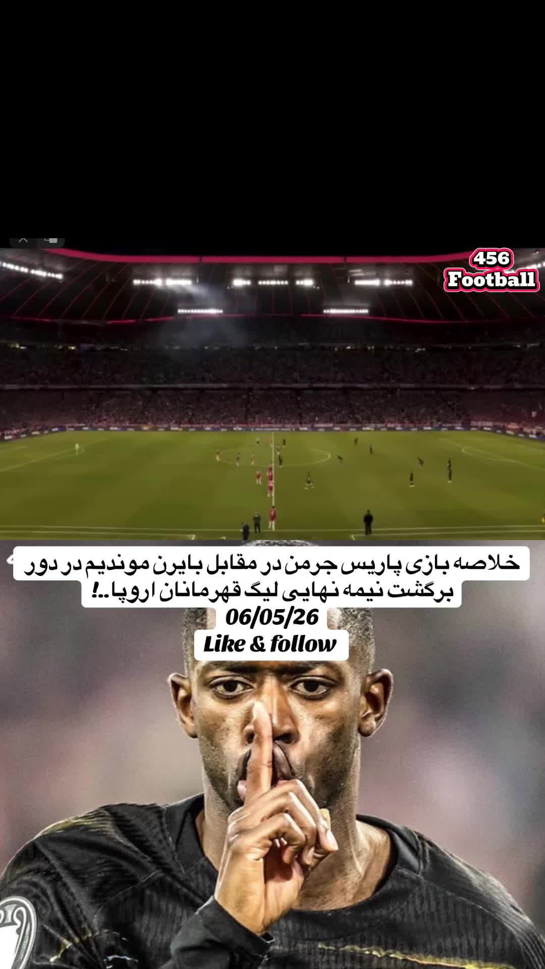 @456.football