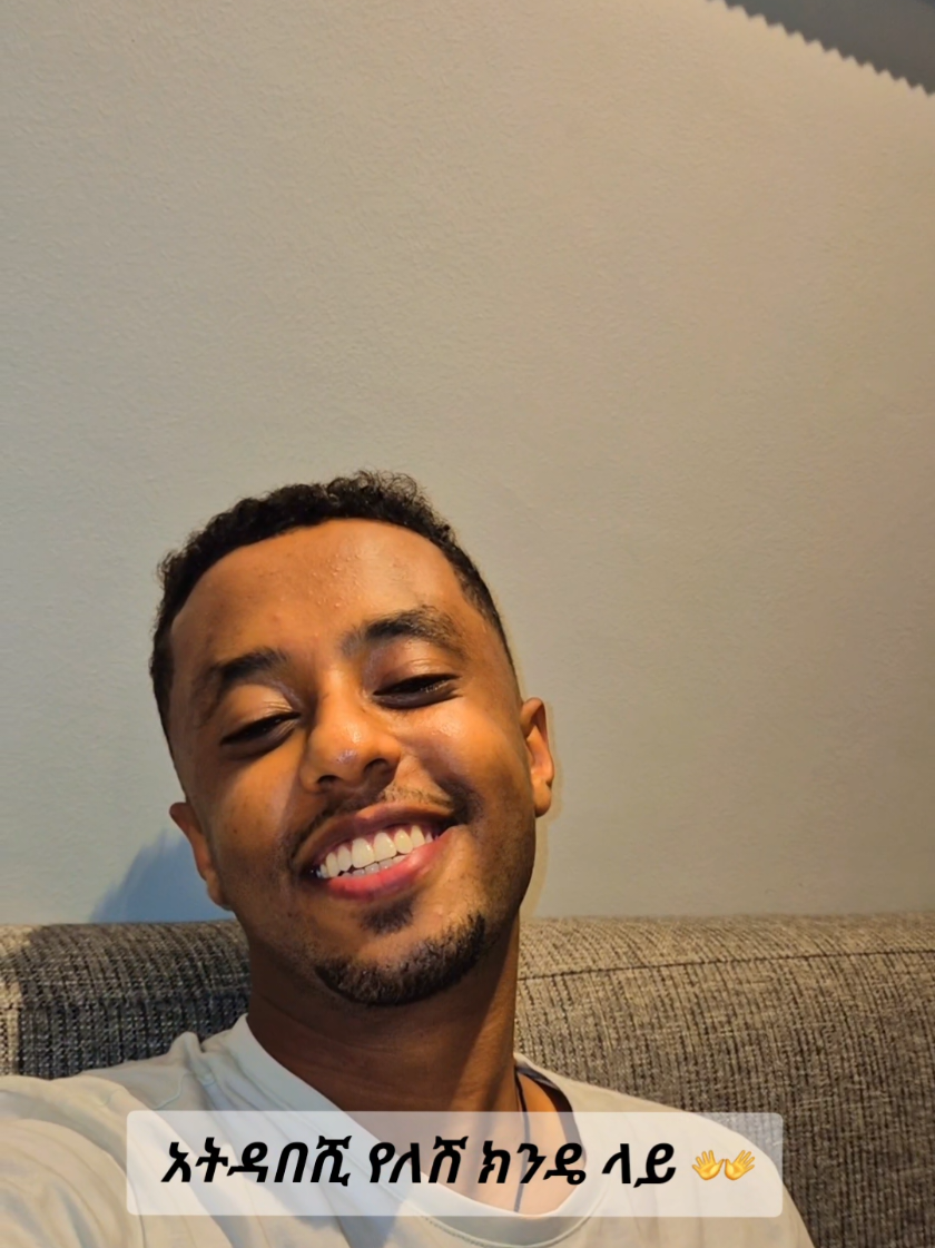 @abel🇪🇹