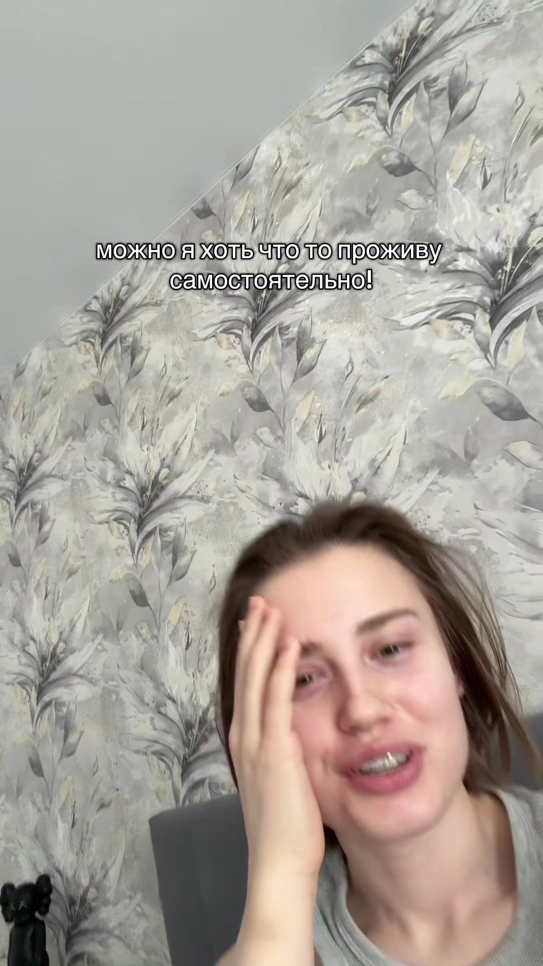 @чапаева