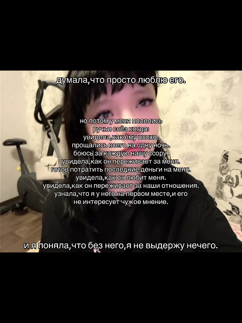 @Сеня