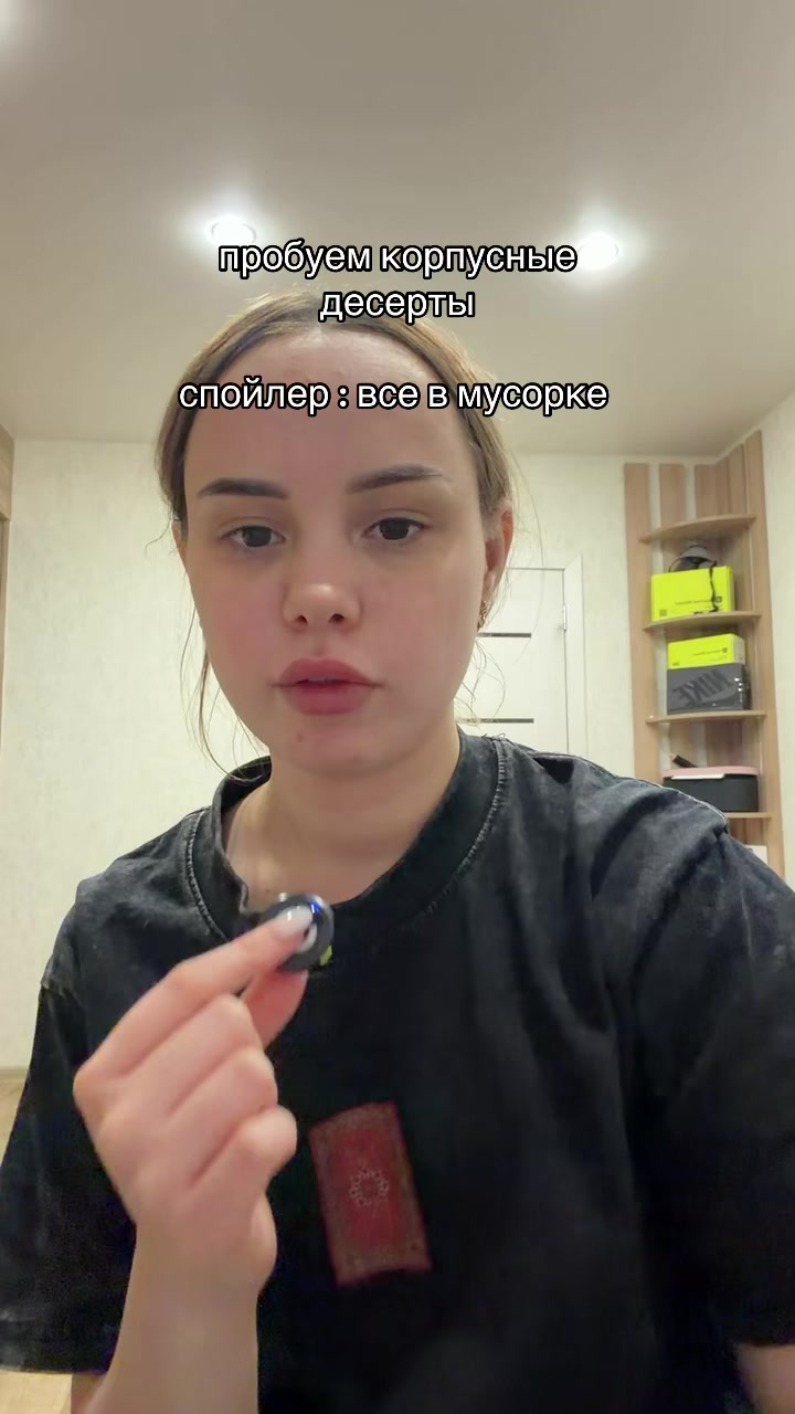 @ТГК: ВИКА ПИКА ♠️