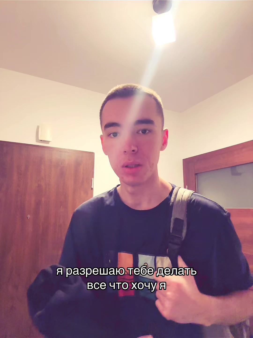 @Деня ты чё?
