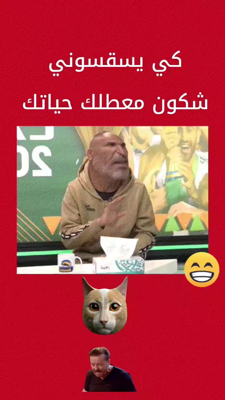 @🥇DZ TV🥇