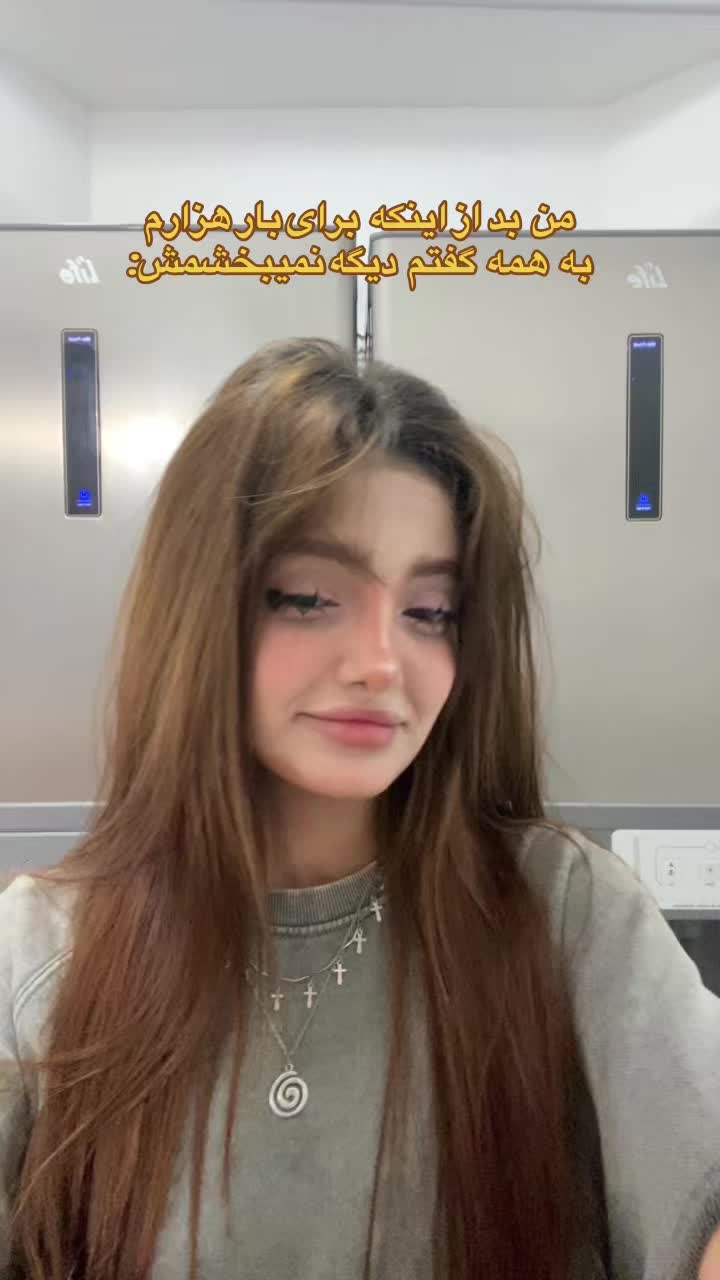 @✂️