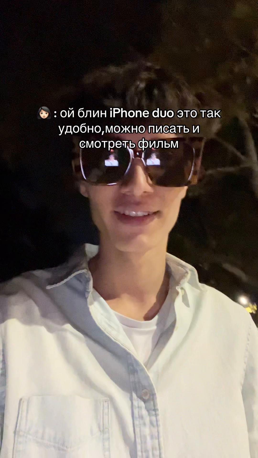 @`sixpills