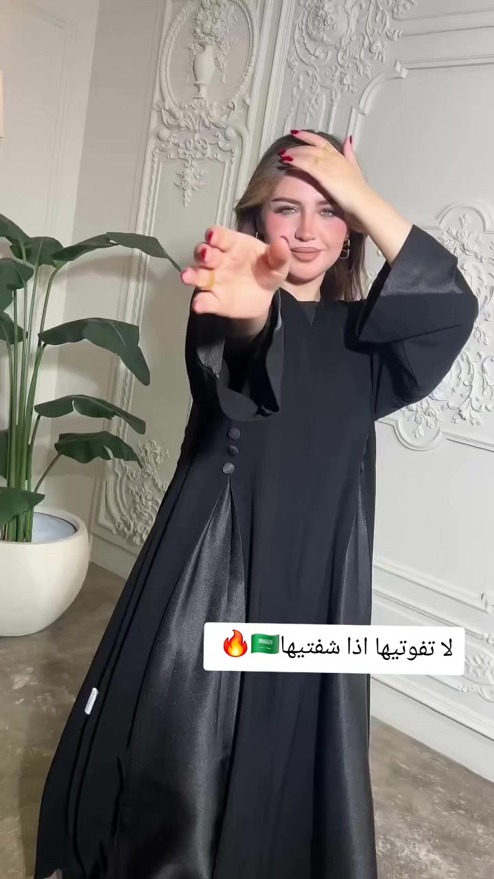 @عبايه_نمبر_ون