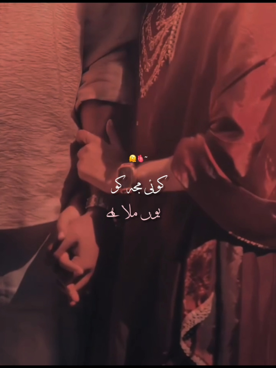 @꧁༺𝙉𝙤𝙩 𝙮𝙤𝙪𝙧 𝘼𝙨𝙖𝙙༻꧂