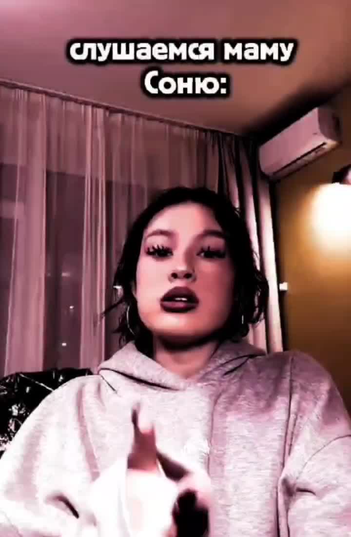 @~бести adrenalines~ 🍒