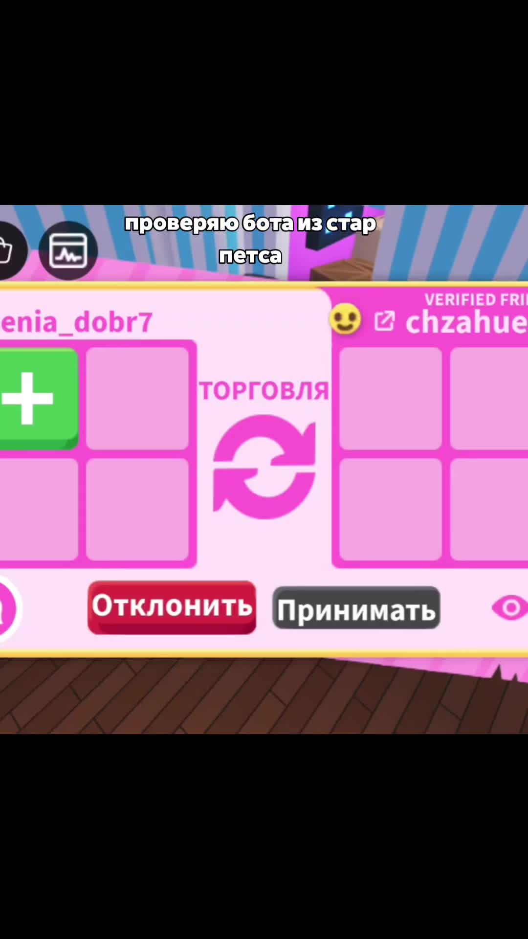 @🐾•ДБ_Darsa•🦩