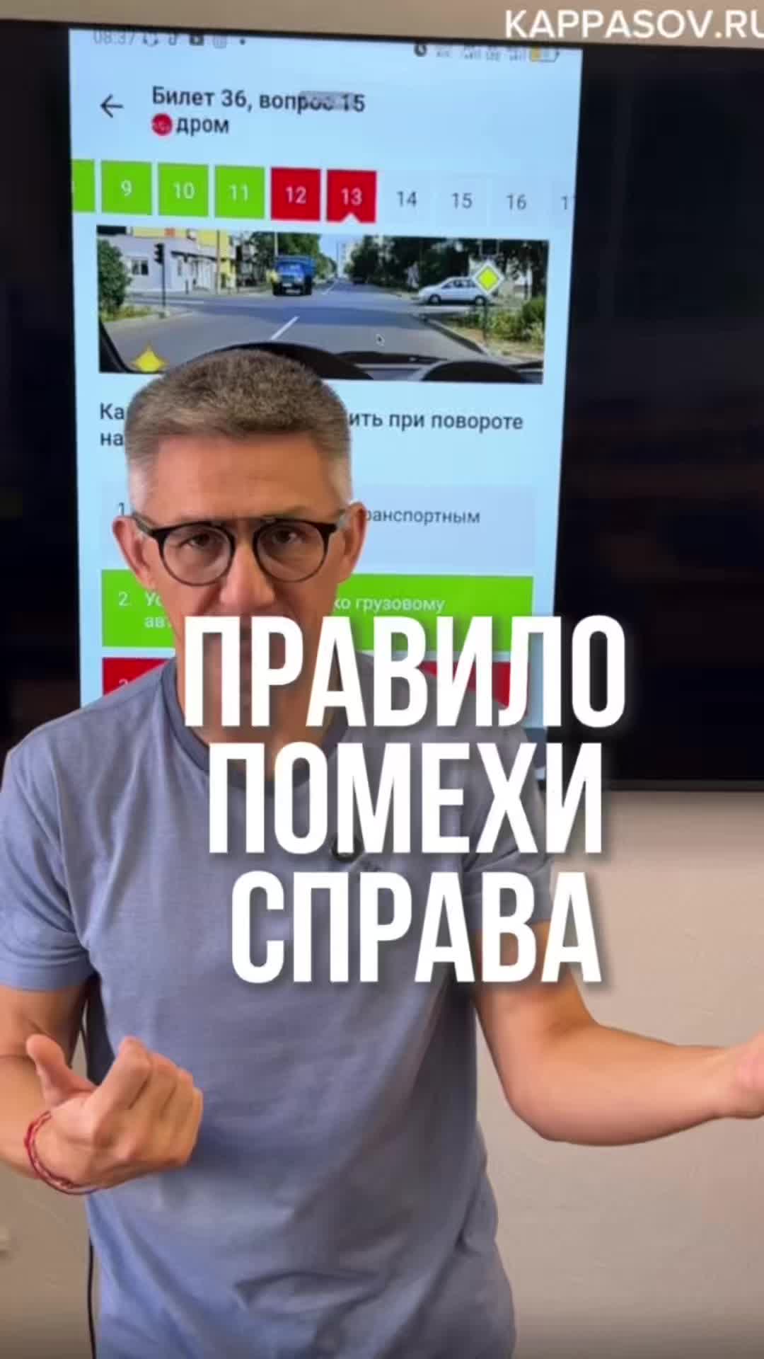@avtoshkola