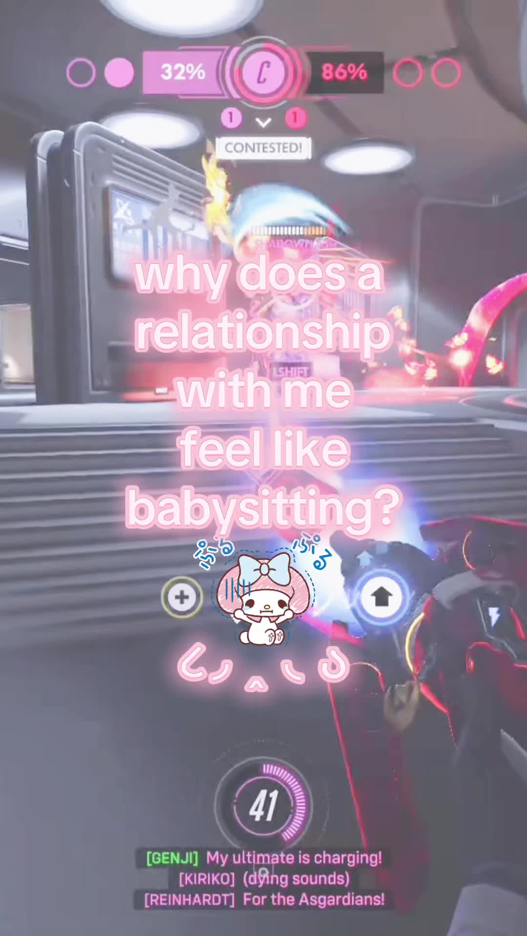 @devil