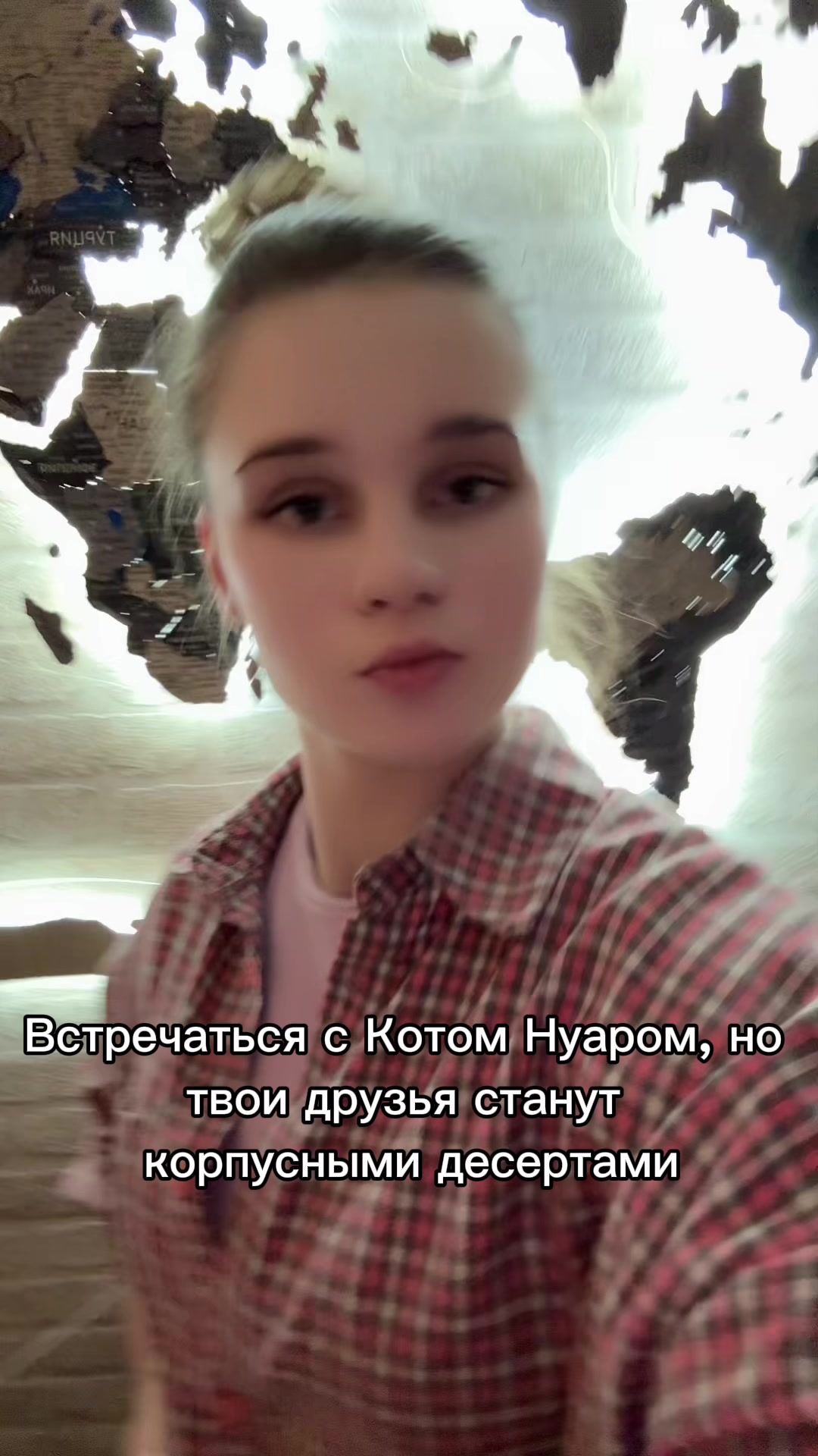 @🫶🏻𝐵𝒶𝓇𝒶𝓈𝒽𝓀𝒶🐏