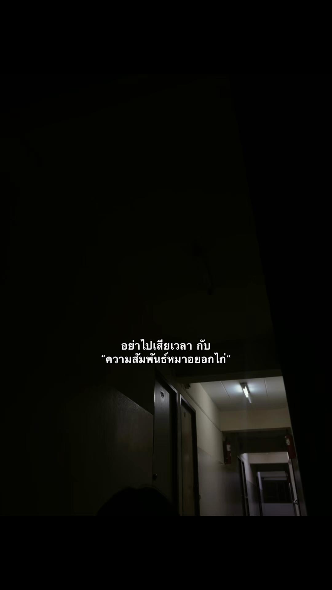 @เธรดสตอรี่(7.4M)