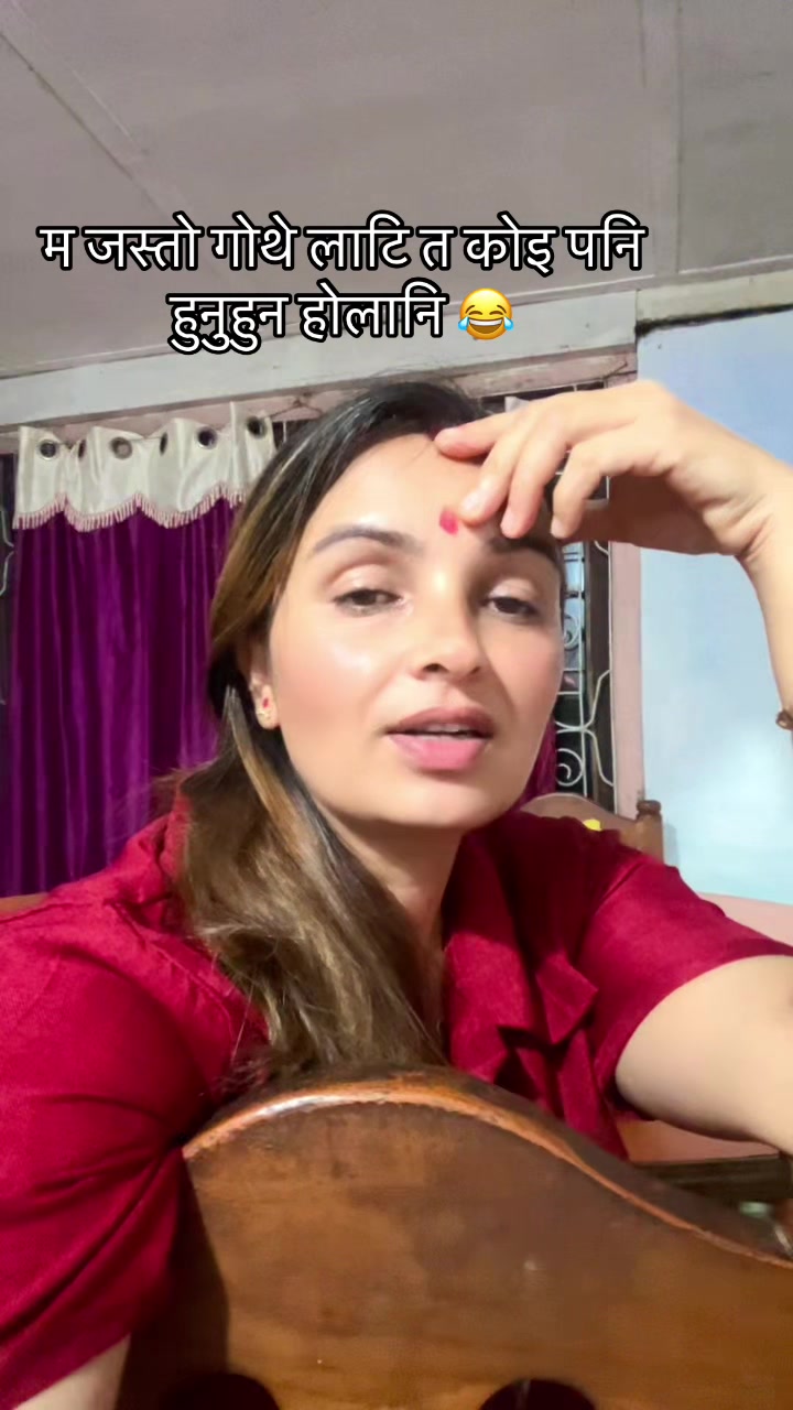 @kamala poudel