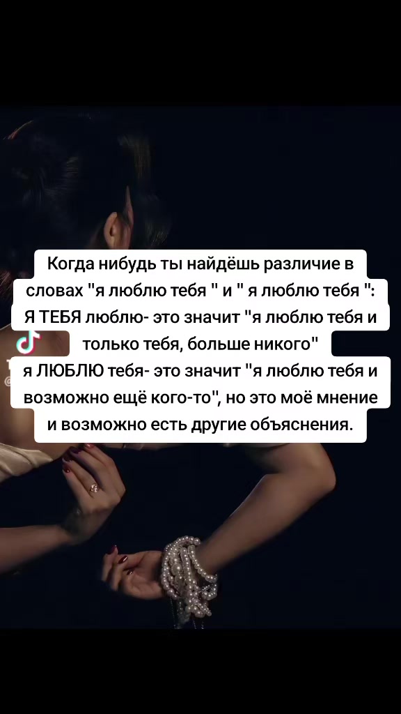 @angi24091984