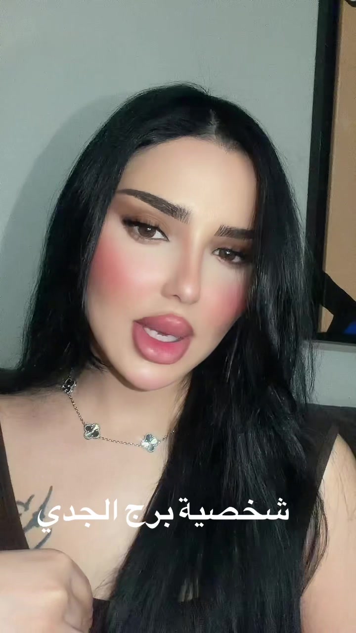 @zinebmodel👑
