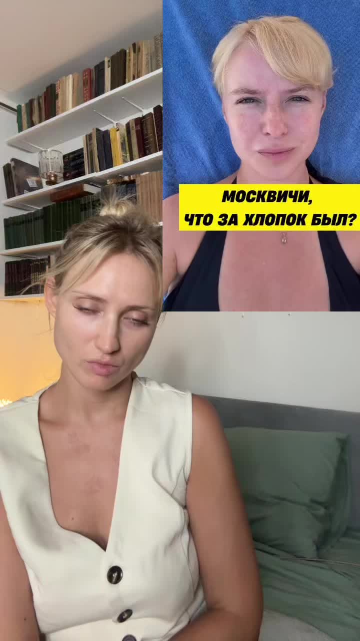 @ELIZAVETA ZANOZA