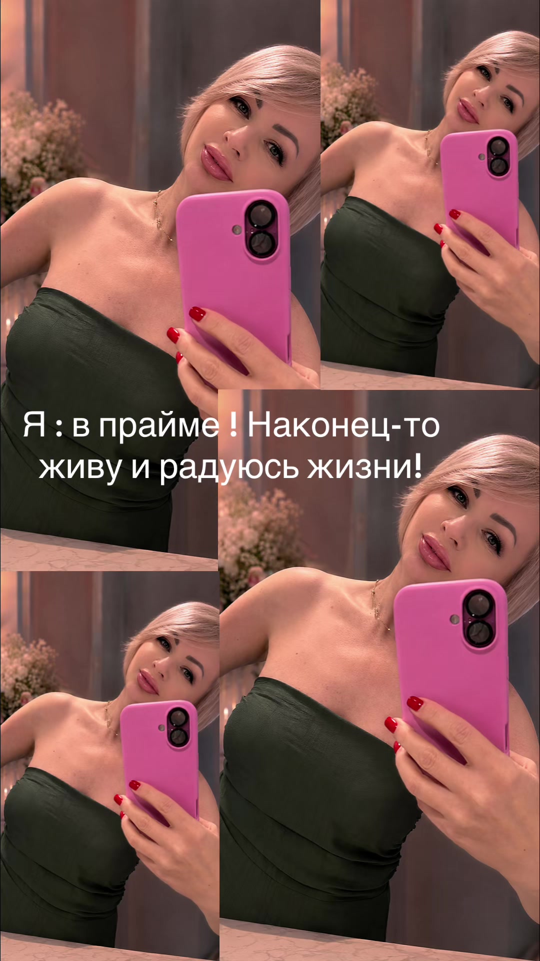 @Larysa💕🇺🇦🇩🇪