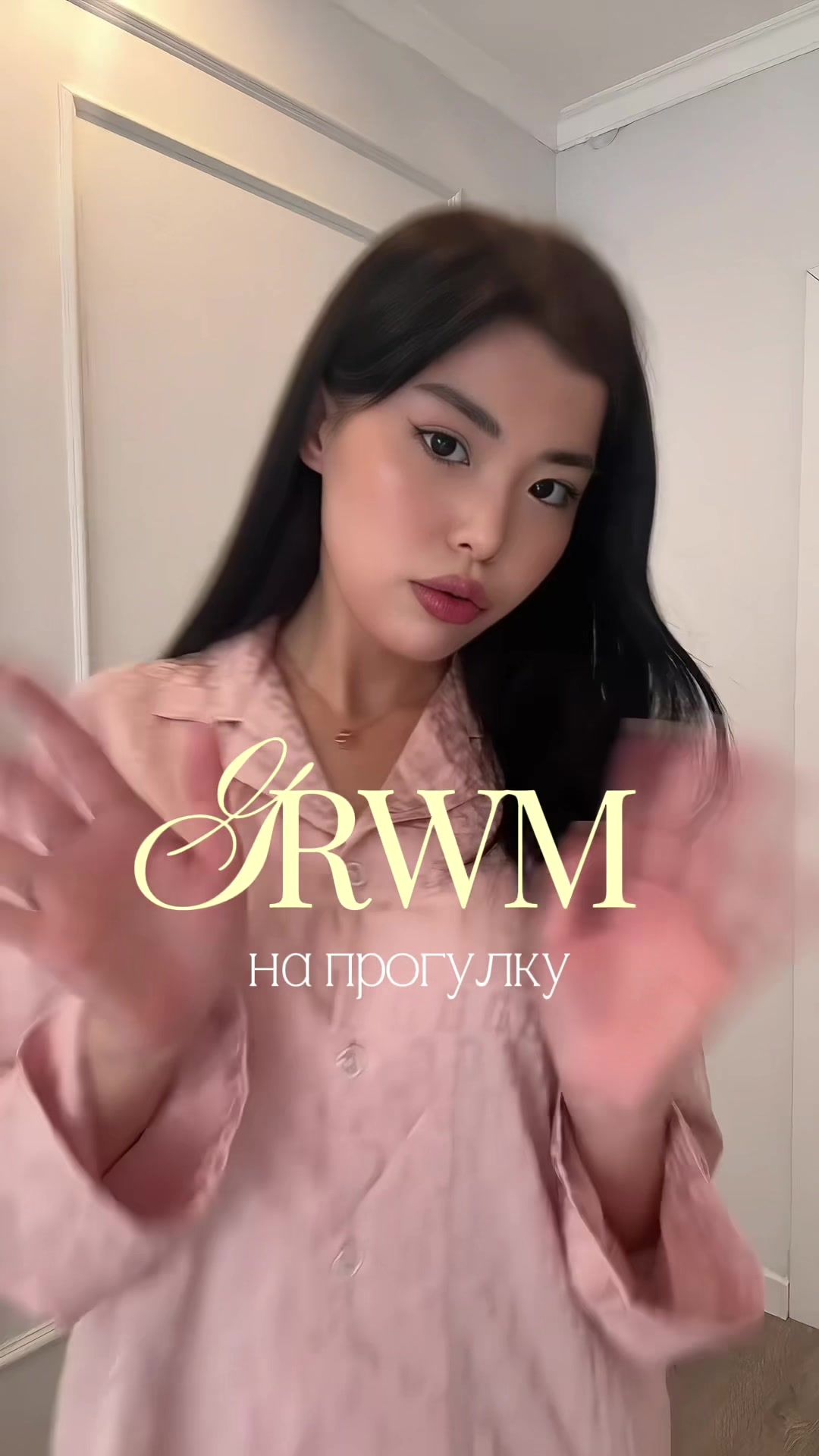 @Эля🦢