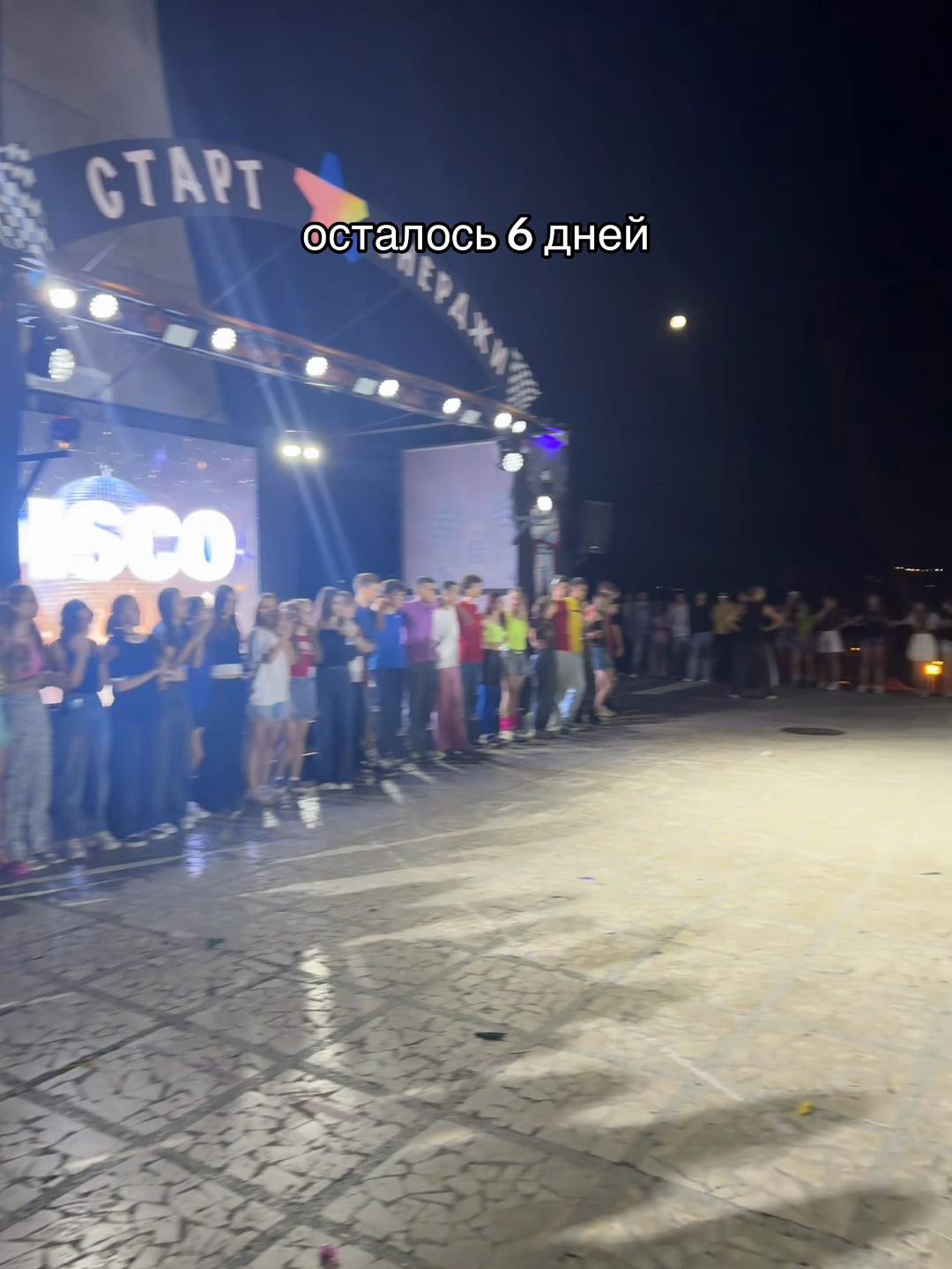 @леруша