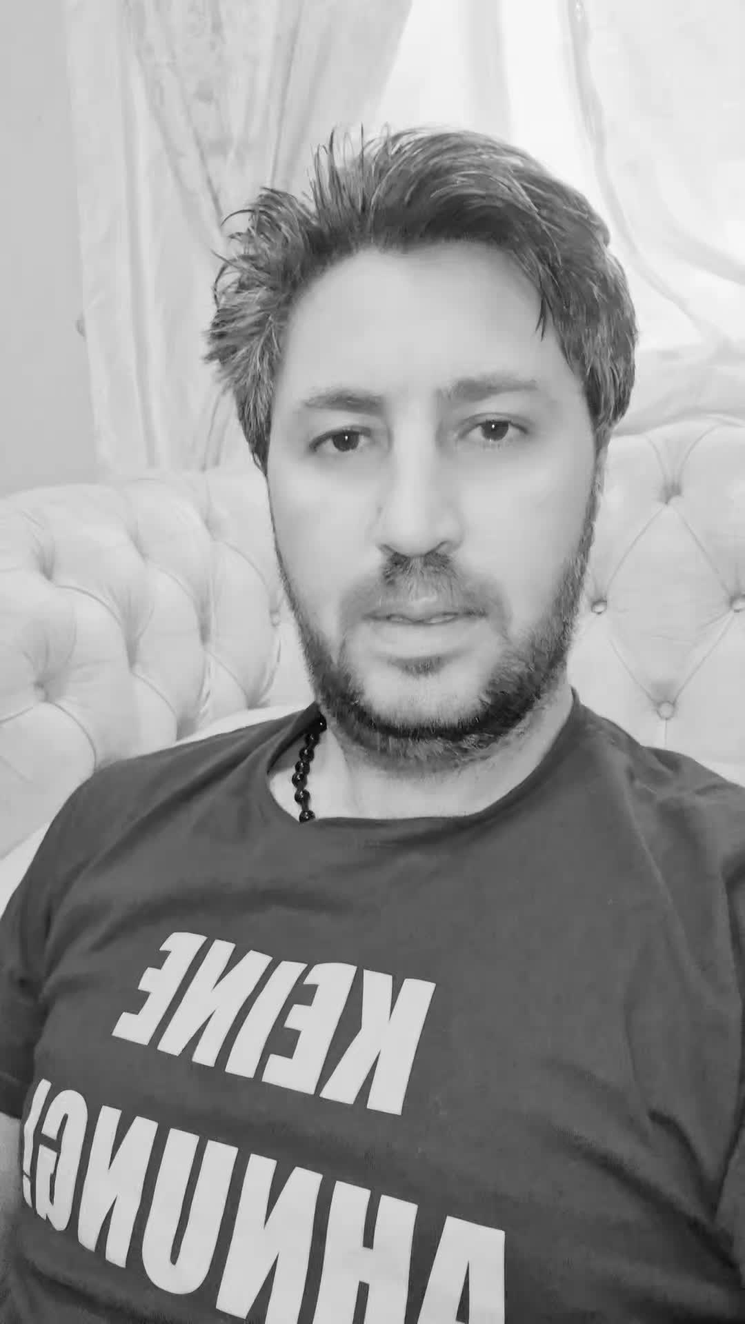 @شامل البيانوني