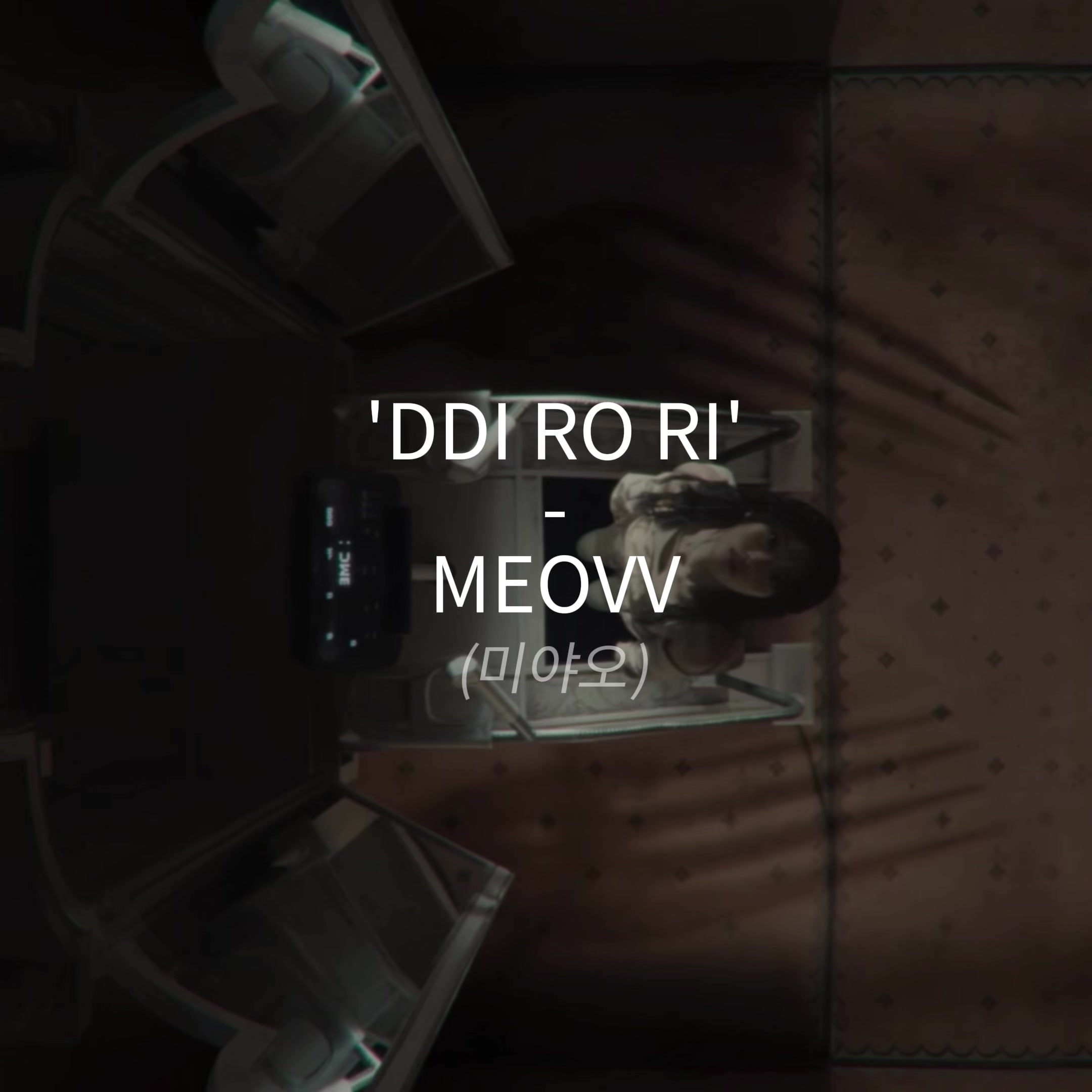 @๐๐๐ซ๐ข โ
