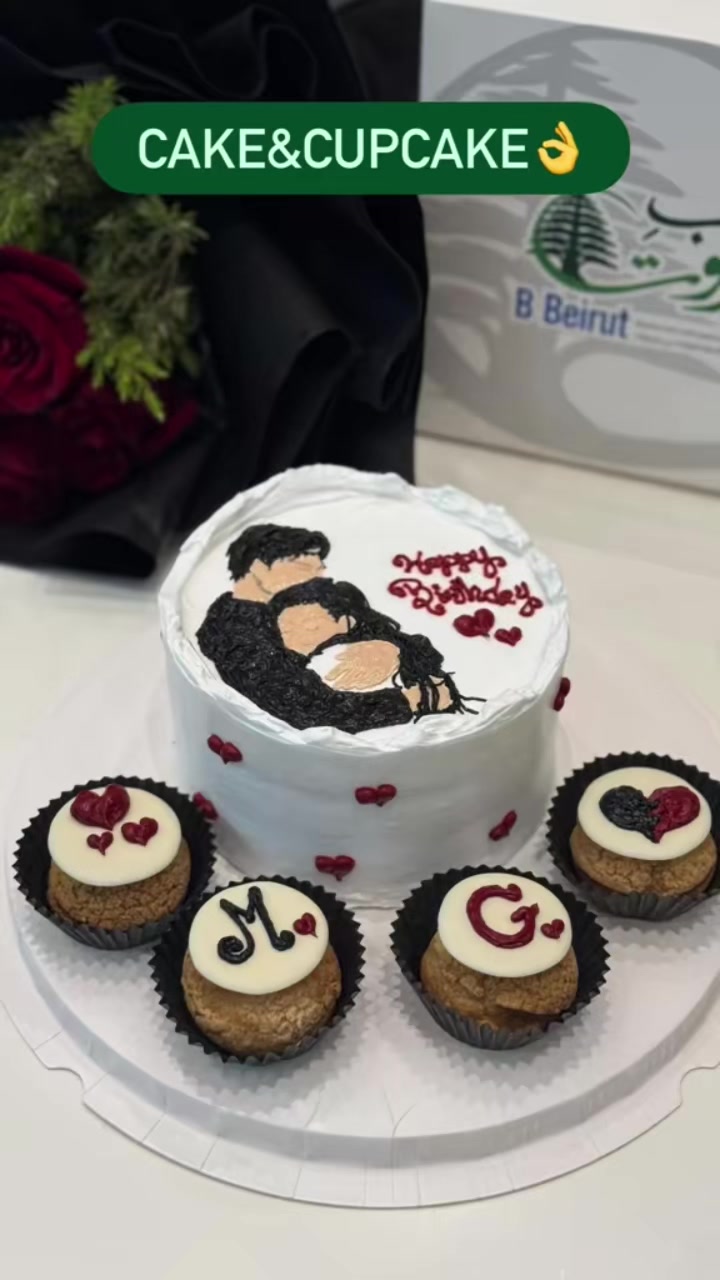 @B Beirut - مطعم ب بيروت