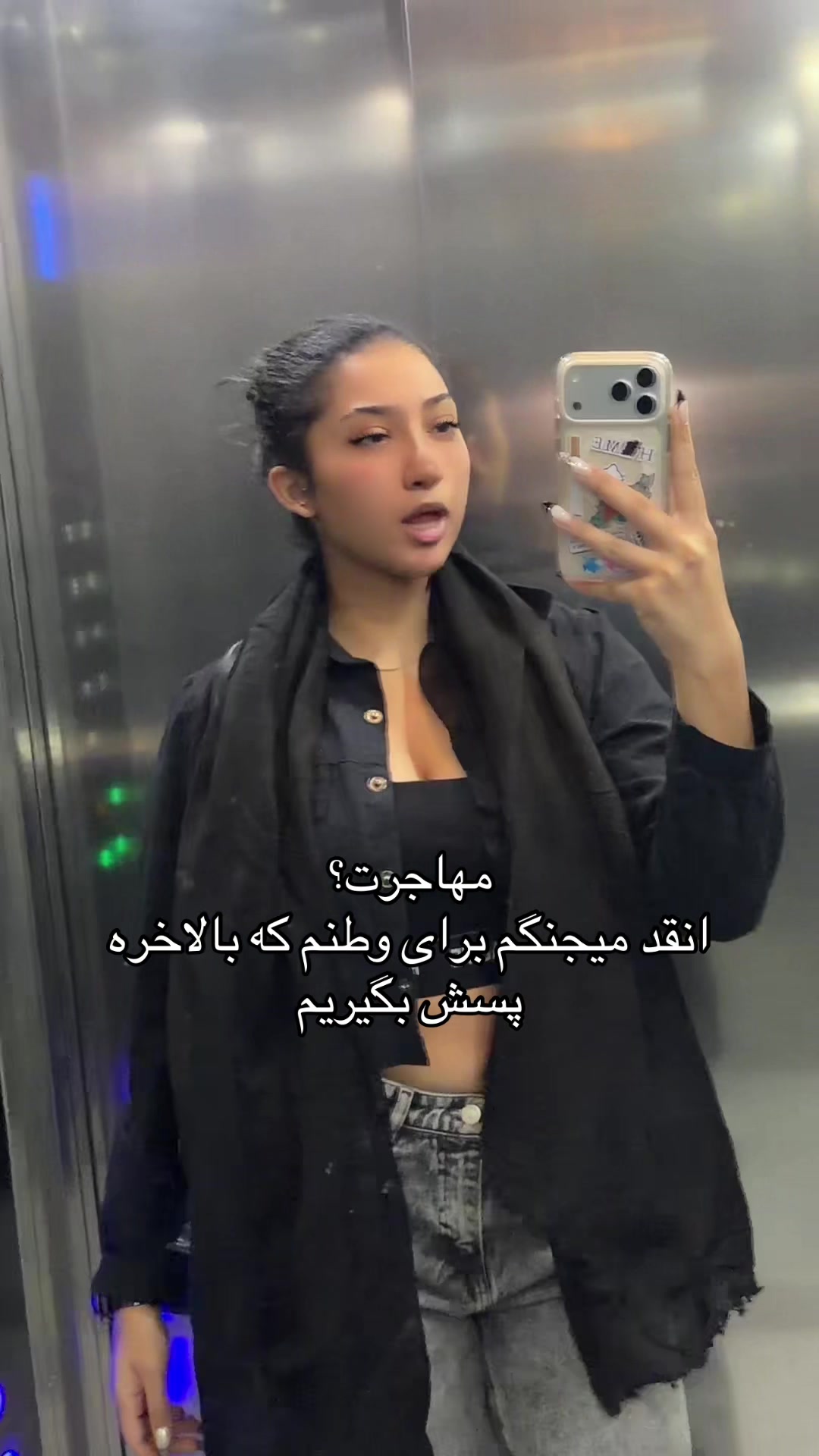 @𝕿𝖆𝖓𝖎𝖞𝖆