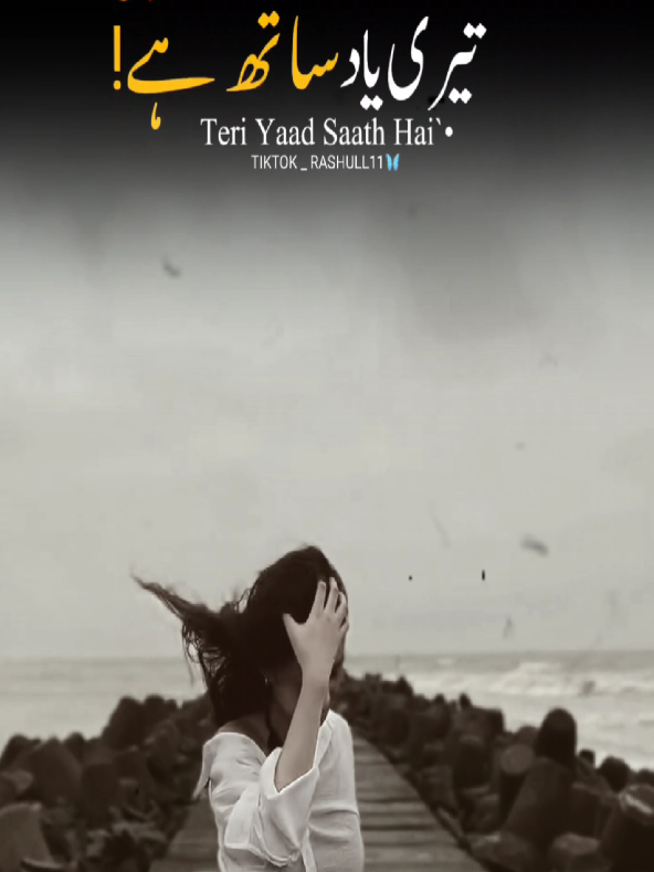 @mahar yousaf45