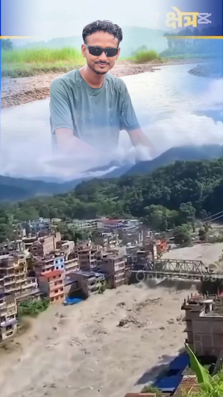 @gaukarnyadav736