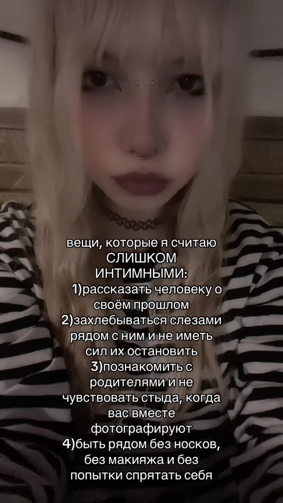 @санчес
