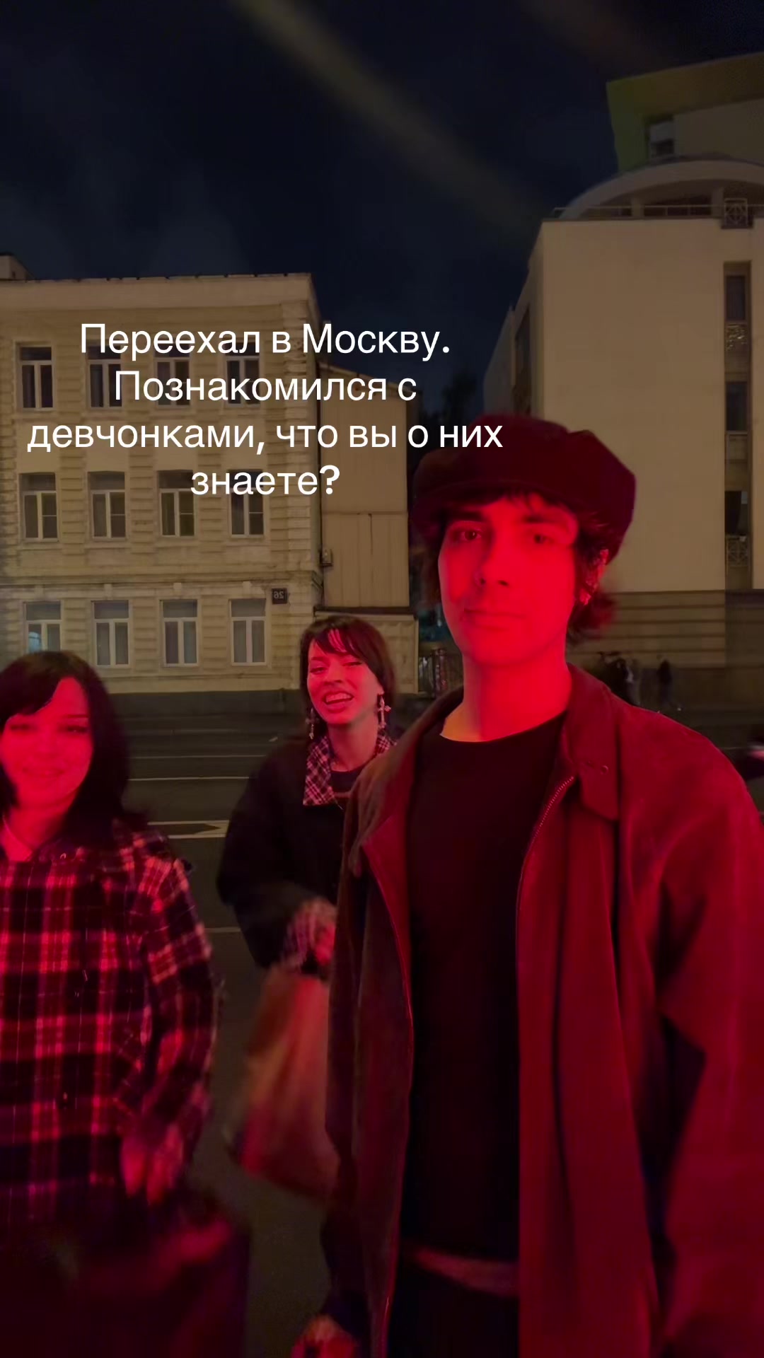 @Муёвик Парикмахер