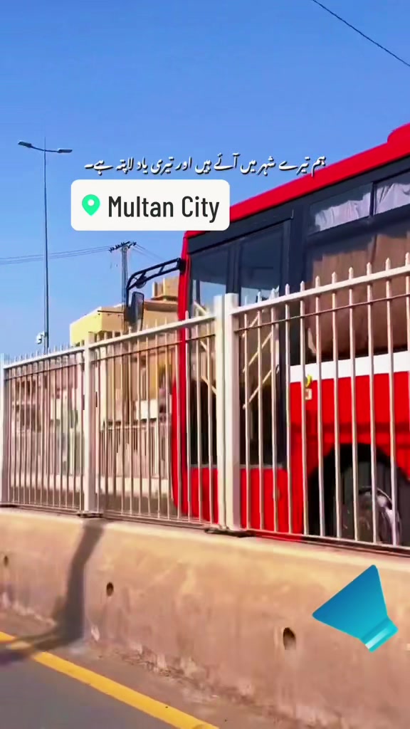 @✨🍬 🇸🇦 ѕωєєтιє•νιвєѕ🇵🇰 🍬✨