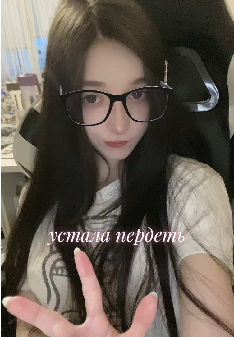 @сайко