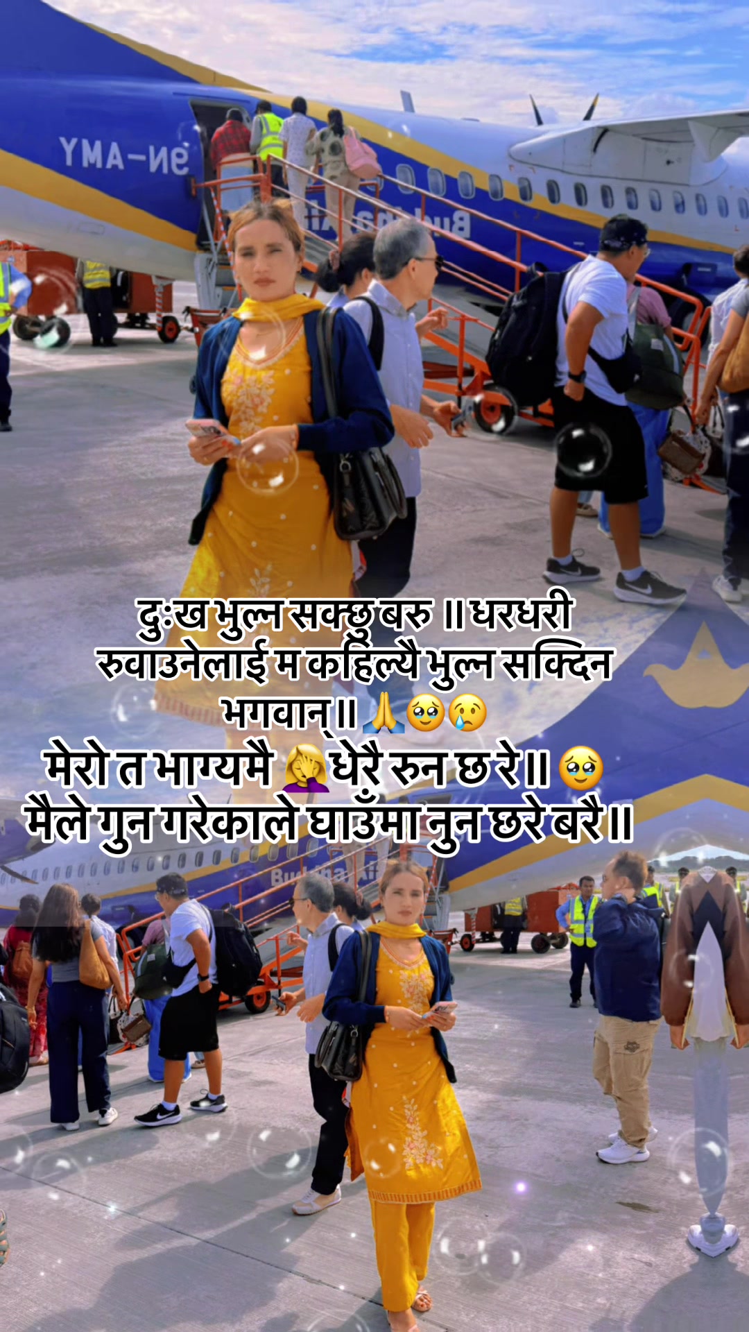 @ॐ.नागेश्वर.नाग🐍🐍भगवान🙏
