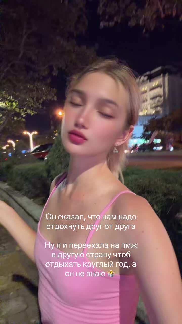 @🫀
